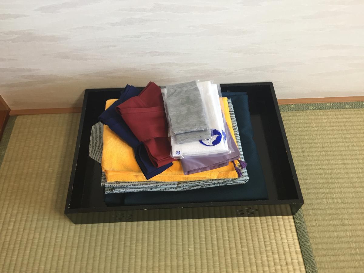 Notsuke Yumoto Utaseya Hotel Hokkaido Exterior photo