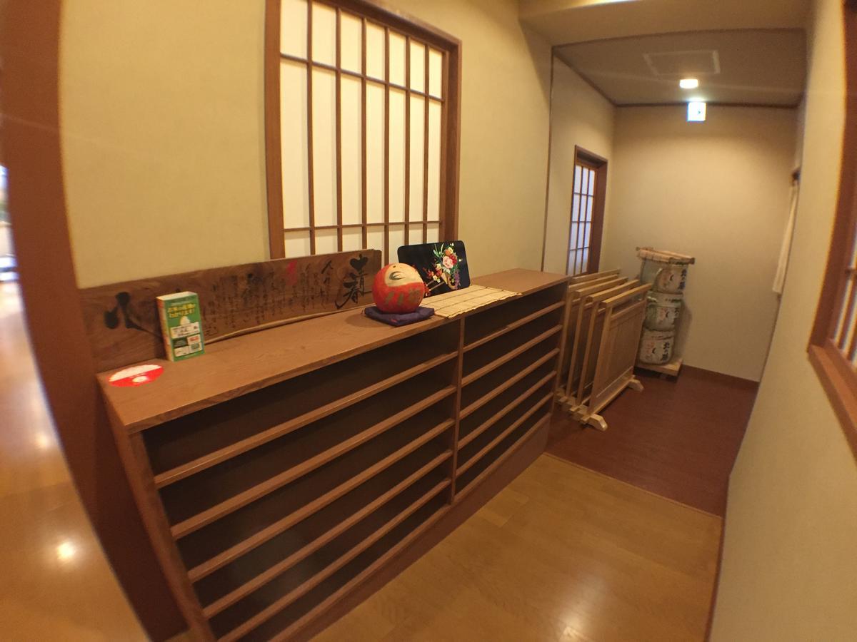 Notsuke Yumoto Utaseya Hotel Hokkaido Exterior photo